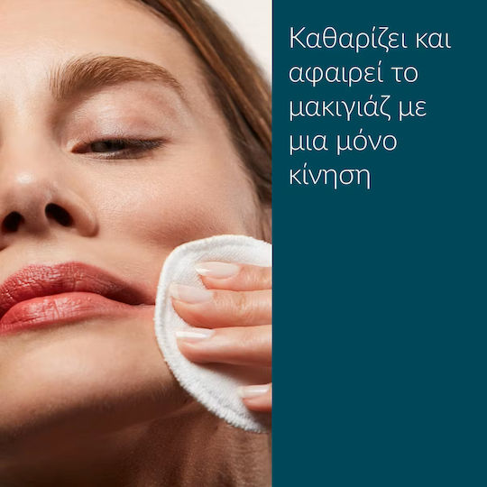 Caudalie Vinoclean Apă Micelară Demachiantă Pentru Față și Ochi cu Acțiune Hidratantă și Calmanta 200ml