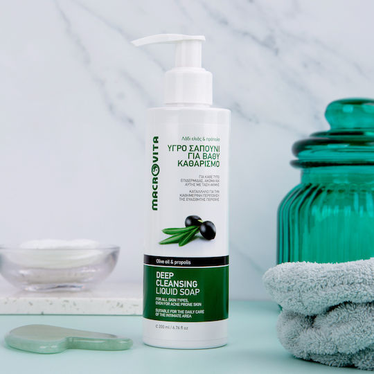Macrovita Deep Reinigung Gesichtsreiniger für Kontrolle der Fettigkeit & Antioxidativ Wirkung 200ml
