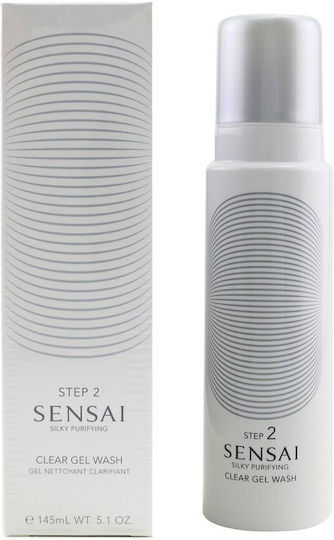 Sensai Silky Purifying Clear Gel Facial Cleansers for Oil Control and Moisturizing Action 145ml