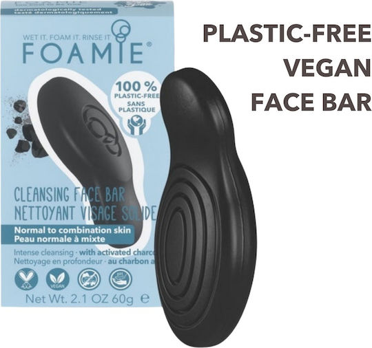 Foamie Too Coal to Be True Facial Cleansing Soap Bar for Oil Control 60gr