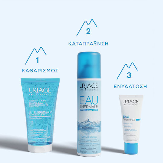 Uriage Refreshing Gel Ντεμακιγιάζ Προσώπου 150ml