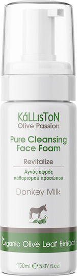 Kalliston Spumă De Curățare Facială Cu Frunze De Măslin Și Lapte De Măgar Cu Acțiune Antioxidantă 150ml