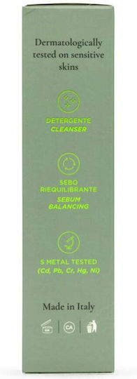Enecta Cannabidiol Facial Cleansers Lotion with Moisturizing and Oil Control Action 200ml