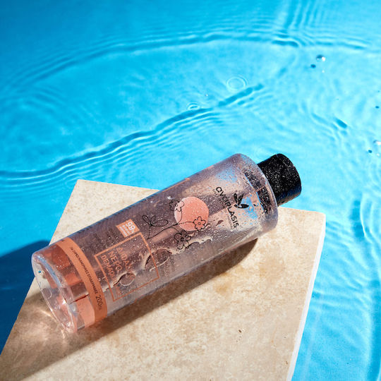 Anaplasis Gesichtsreiniger Flüssig für Kontrolle der Fettigkeit 200ml