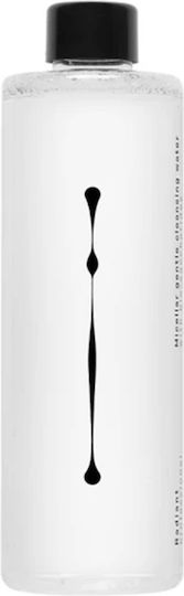 Radiant Sanftes Micellar Wasser Make-up-Entferner für das Gesicht mit feuchtigkeitsspendender Wirkung 300ml
