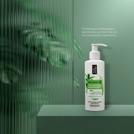 Dust+Cream Emulsie De Curățare Față Cu Ulei De Arbore De Ceai 200ml