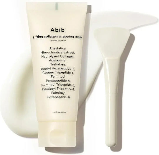 Abib Collagen Gesichtsmaske 100ml