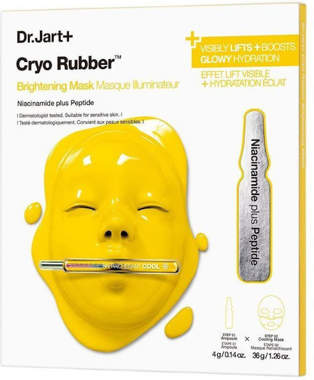 Dr. Jart+ Cryo Rubber Jelly Mask