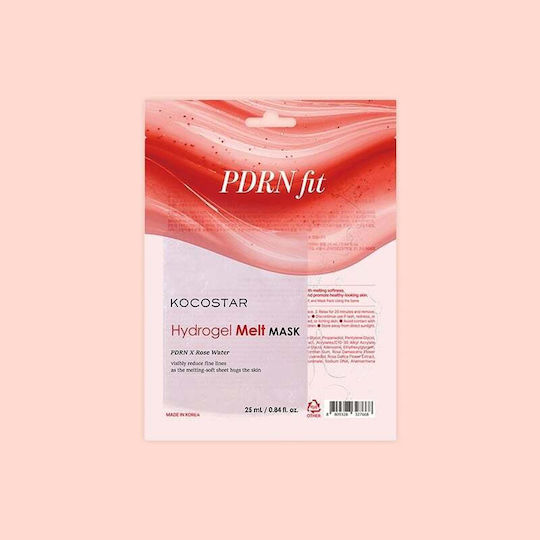 Hydrogel Jelly Mask