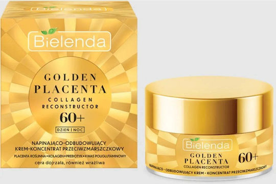 Golden Placenta Крем за лице Нощен за против стареене и стягане 50 мл