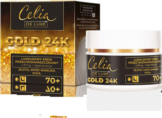 Gold 24k Ενυδατική & Αντιγηραντική Κρέμα Προσώπου 50ml
