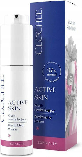 Moisturizing Face Cream 50ml