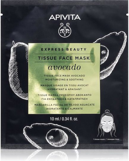 Apivita Stoff (Sheet) Maske 10ml