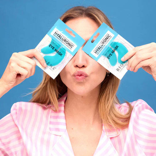 Eye patches 2τμχ