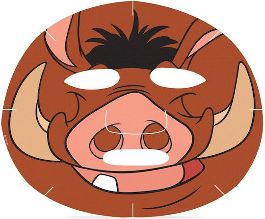 Mad Beauty Lion King Sheet Mask 4τμχ
