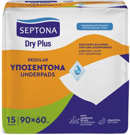Septona Dry Plus Υποσέντονα Ακράτειας 60x90cm 15τμχ