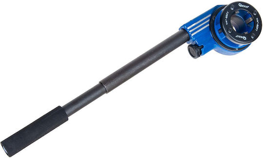 Σετ Κολαούζα 1/4'' 5/4'' Gεκο