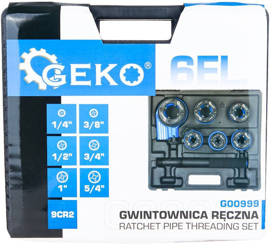 Σετ Κολαούζα 1/4'' 5/4'' Gεκο