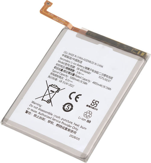 Clappio Internal Battery Samsung Galaxy A57 5g 5000mah Li-ion Grey