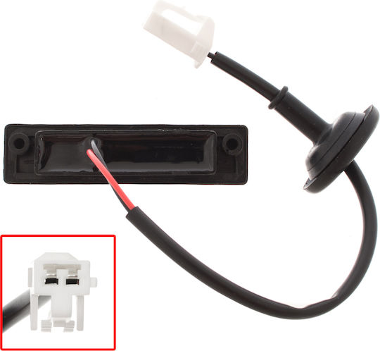 Hyundai I20 2012 Rear Trunk Handle Button Micro Switch