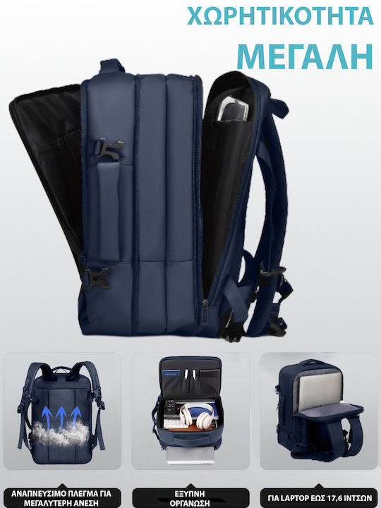 Vega Αδιάβροχο 33lt Navy Μπλε