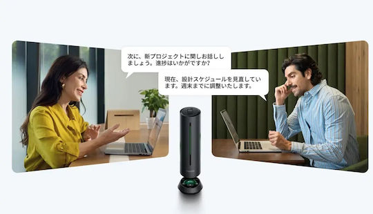 Insta360 Insta360 Wave високоговорител за бизнес конференции с AI запис, графитеночерен