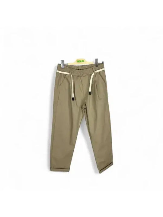Kids Trouser Cigar