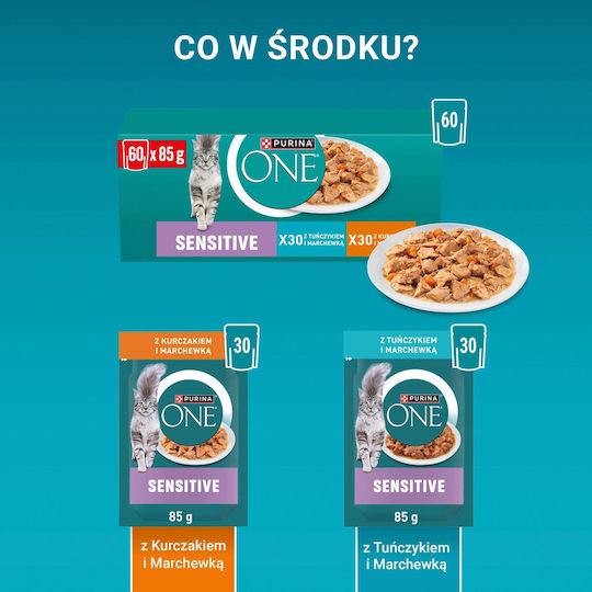 Purina One Hrană Umedă pentru Pisici cu Pui 60x85gr