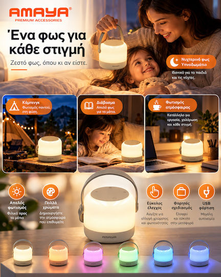 Amaya LED Nachtlicht mit Batteriebetrieb Weiß