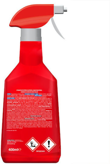 Teza Εντομοκτόνο Mec Spray Για Έρποντα Έντομα Άοσμο, 400ml Teza Εντομοκτόνο Mec Spray Για Έρποντα Έντομα Άοσμο, 400ml