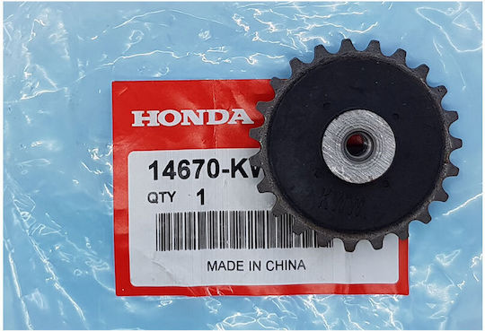 Γραναζι Αντλιας Honda Wave 110/grand 110 Γν