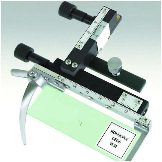 Bresser Microscop Digital / Biologic USB cu Ecran