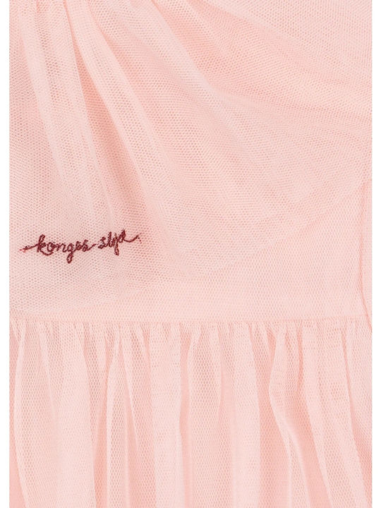 Παιδικό Φόρεμα Creole Pink