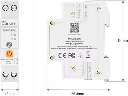 Sonoff Smart Switch ZigBee 32A (με Ουδέτερο)