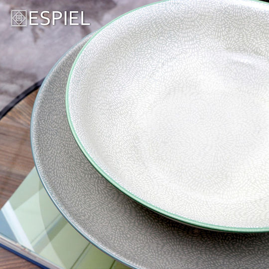Espiel Set of Round White Porcelain Decorative Platters 4 Pieces 36x36cm