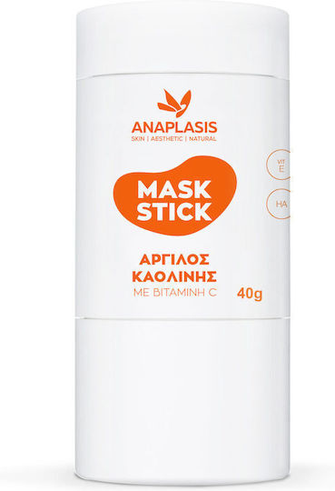 Anaplasis Gesichts- & Augenmaske 40g