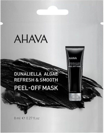 Ahava Dunaliella Algae Refresh Smooth Peel-Off Маска за лице 8 ml