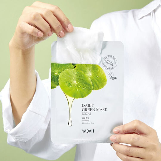 Daily Green Face Mask 25ml