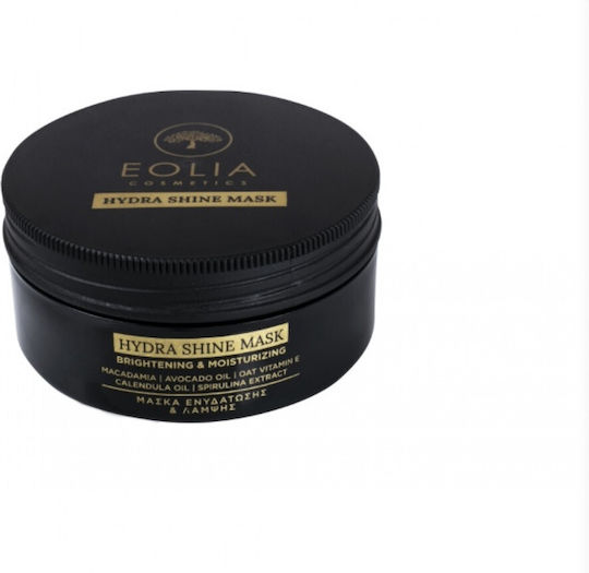 Feuchtigkeitsspendende & Aufhellende Gesichtsmaske 75ml