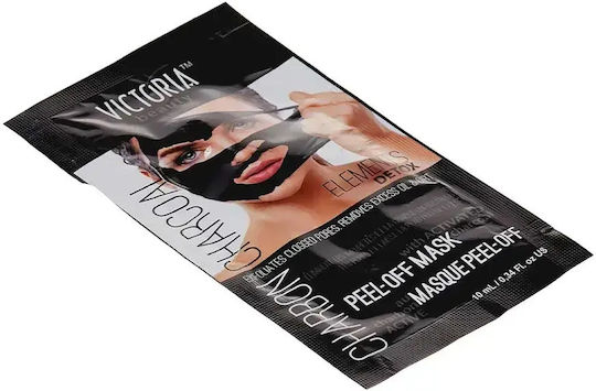 Victoria Beauty Маска Плат 10гр