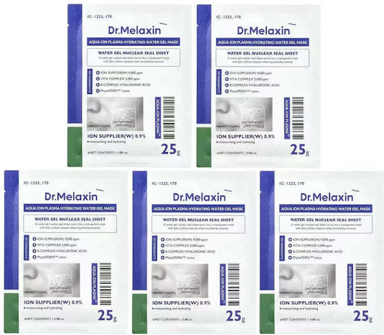 Face Mask 25gr