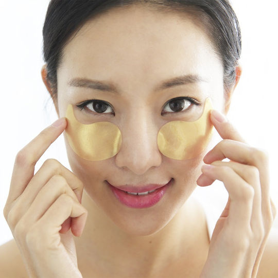 Princess Gold Eye Patch Εντατική Ενυδάτωση Ματιών 1 Ζεύγος