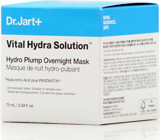 Dr. Jart+ Vital Hydra Solution Gesichts- & Augenmaske 75ml
