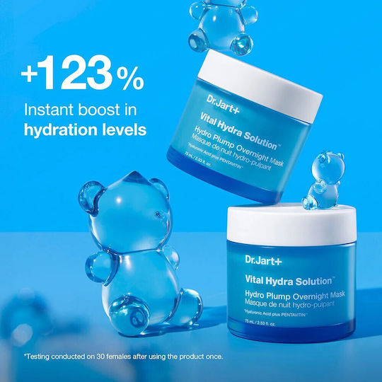 Dr. Jart+ Vital Hydra Solution Gesichts- & Augenmaske 75ml