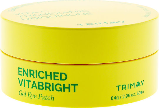 Enriched Vitabright Eye patches 60τμχ