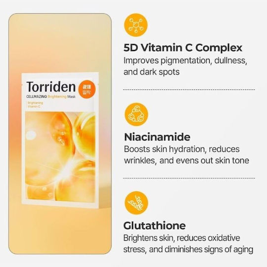 Sheet Mask 26ml