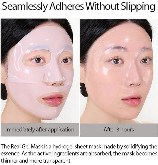Holika Holika Jelly Mask
