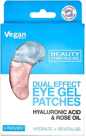 Beauty Formulas Eye patches 6τμχ