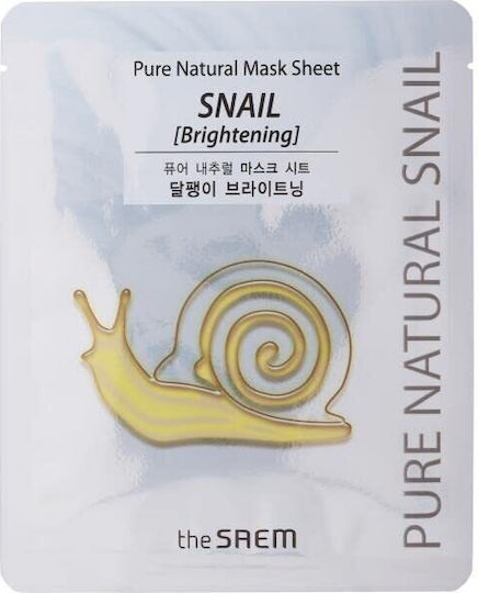 The Saem Sheet Mask