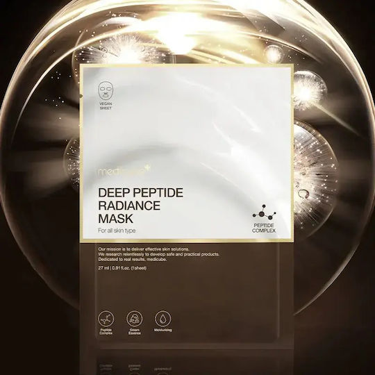 Medicube Deep Peptide Radiant Jelly Mask